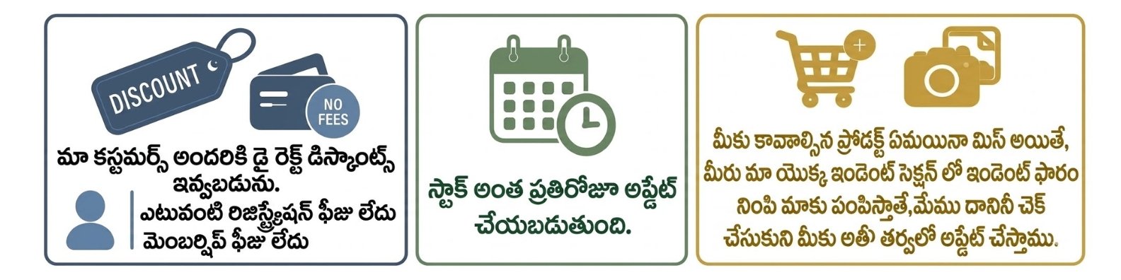 TELUGU