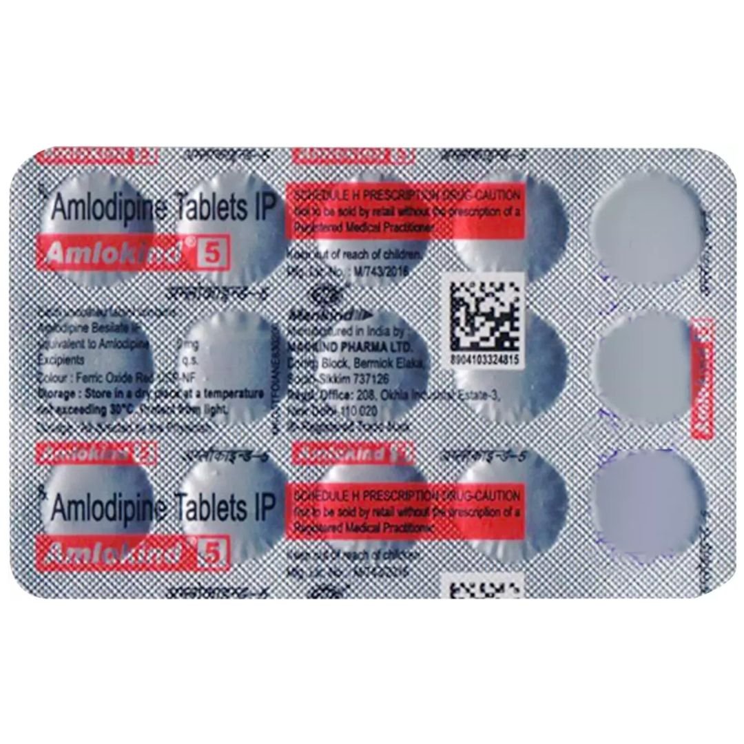 AMLOKIND 5