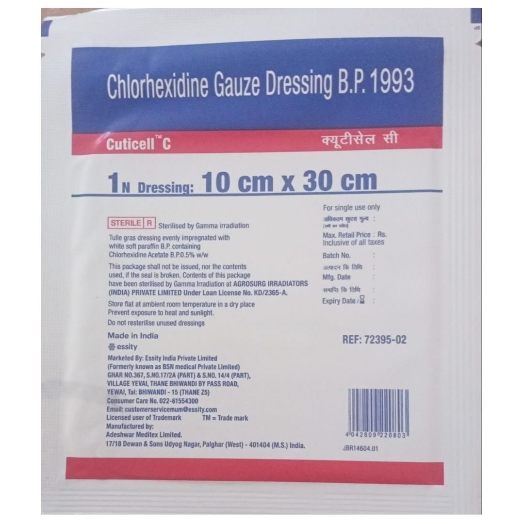 CUTICELL C PADS