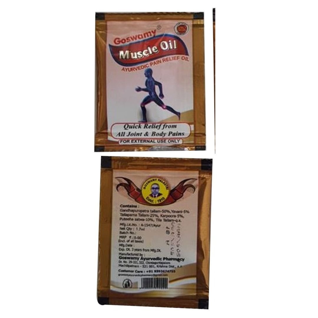GOSWAMY MUSCLE OIL